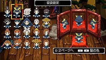 Amazon | クラシックダンジョン戦国 - PSVita | ゲームソフト